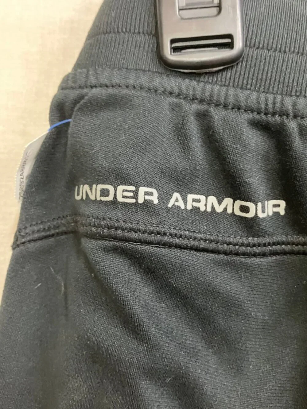 Under Armour under armour